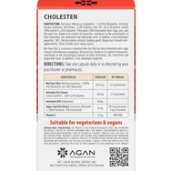 Agan Promo Cholesten 30veg.caps & Omega-3 30 Soft.gels Agan Promo Cholesten 30veg.caps & Omega-3 30 Soft.gels