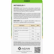 Agan Metabolin-1 X-Syndrome Control Хранителна Добавка с Екстракт от Ябълка, Маслина & Бергамот с Витамини от Група B за Активиране на Метаболизма с Насочено Действие за Намаляване на Мазнините & Балансиране на Липидите 60veg.caps Agan Metabolin-1 X-Syndrome Control Хранителна Добавка с Екстракт от Ябълка, Маслина & Бергамот с Витамини от Група B за Активиране на Метаболизма с Насочено Действие за Намаляване на Мазнините & Балансиране на Липидите 60veg.caps