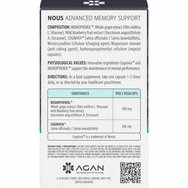 Agan Nous Advanced Memory Support Хранителна добавка с екстракт от грозде, боровинка & градински чай за подпомагане на концентрацията, мисловната дейност, умствената яснота & паметта 30veg.caps Agan Nous Advanced Memory Support Хранителна добавка с екстракт от грозде, боровинка & градински чай за подпомагане на концентрацията, мисловната дейност, умствената яснота & паметта 30veg.caps