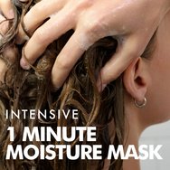 Umberto Giannini 60 Second Curls 1 Minute Moisture Hair Mask Едноминутна интензивна подхранваща и хидратираща маска за коса с кокосово масло и масло от ший 200ml