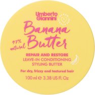 Umberto Giannini Banana Butter Leave In Styling Conditioner Крем за коса без отмиване за възстановяване и възстановяване на косата с богати подхранващи съставки 200ml