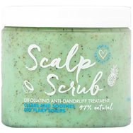Umberto Giannini Exfoliating Scalp Treatment Scrub Разплитател за скалп, подходящ за премахване на пърхот и суха кожа 200ml