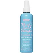 Umberto Giannini Thirsty Curls Detangler Super Hydrating Moisture Spray Омекотяващ Leave-in спрей за разплитане на непокорна вълниста & къдрава коса 250ml