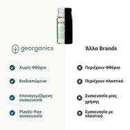 Georganics Spearmint Fluoride Free Plastic Free Dental Floss 50m