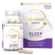 Neubria Drift Sleep 60caps - Хранителна добавка за хора, които искат здрав, непрекъснат сън и повече релаксация Neubria Drift Sleep 60caps - Хранителна добавка за хора, които искат здрав, непрекъснат сън и повече релаксация