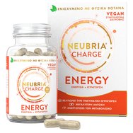 Neubria Charge Energy 60caps - Хранителна добавка за намаляване на умората и повишаване на умствената и физическата ефективност Neubria Charge Energy 60caps - Хранителна добавка за намаляване на умората и повишаване на умствената и физическата ефективност