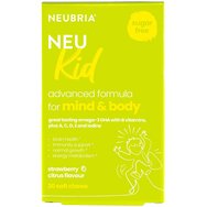 Neubria Neu Kid 30 Chew.tabs