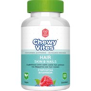 Chewy Vites Adults Hair, Skin & Nails 60 желета
