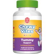 Chewy Vites Kids Tummy Support 60 желета