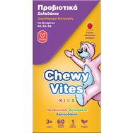 Chewy Vites Kids Tummy Support 60 желета