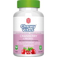 Chewy Vites Cranberry + Probio 60 желета