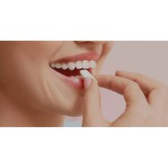 Vican Smart Gum Daily Multivitamin 30 бр