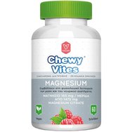 Chewy Vites Magnesium 60 желета