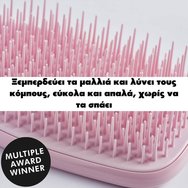 Tangle Teezer The Mini Ultimate Detangler 1 бр - Mint/Lilac