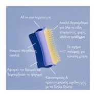 Pet Teezer Detagling & Dog Grooming Brush Small Size Лилаво/жълто 1 бр