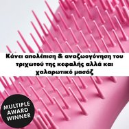 Tangle Teezer the Scalp Exfoliator & Massage for Wet & Dry Use 1 бр - Lavender Lite