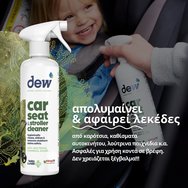Dew Anti-Bacterial & Mineral Based Car Seat & Stroller Cleaner 500ml