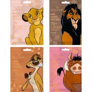 Mad Beauty Disney The Lion King Cosmetic Sheet Mask Collection Код 99663, 4 бр