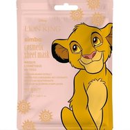 Mad Beauty Cosmetic Sheet Mask Mango Fragrance Disney The Lion King Timon 25ml