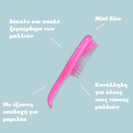 Tangle Teezer The Ultimate Detangler Mini Hairbrush Travel Size Dopamine Pink 1 бр
