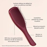 Tangle Teezer The Ultimate Detangler 1 бр - Red