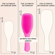 Tangle Teezer The Ultimate Detangler Straight & Curly Hairbruhsh 1 бр - Runway Pink Tangle Teezer The Ultimate Detangler Straight & Curly Hairbruhsh 1 бр - Runway Pink
