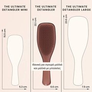 Tangle Teezer The Ultimate Detangler Chrome Collection 1 бр - Chocolate Bronze