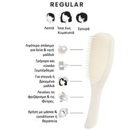 Tangle Teezer Special Edition The Ultimate Detangler Straight & Curly Hairbrush 1 бр - Porcelain Cream