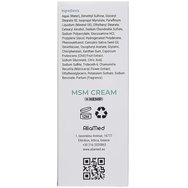 AliaMed MSM Cream & Hemp Успокояващ, релаксиращ крем с MSM, хондроитин, глюкозамин & масло от коноп за облекчаване на болката в уморени мускули & стави 100ml AliaMed MSM Cream & Hemp Успокояващ, релаксиращ крем с MSM, хондроитин, глюкозамин & масло от коноп за облекчаване на болката в уморени мускули & стави 100ml