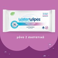 WaterWipes Adult Care Sensitive Wipes XL, 30 Кърпички WaterWipes Adult Care Sensitive Wipes XL, 30 Кърпички