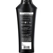 Schwarzkopf Gliss Ultimate Repair Shampoo 400ml