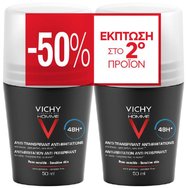 Vichy Promo Homme 48h Deodorant & Antiperspirant Roll-on 2x50ml