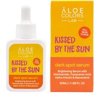 Aloe Colors Kissed By The Sun Dark Spot Serum Хидратиращ серум за лице за видимо намаляване на пигментни петна & тъмни петна 50ml