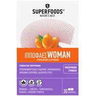 Superfoods Hippophaes Woman 30caps - Хранителна добавка за женския организъм с облепиха за енергия & тонус
