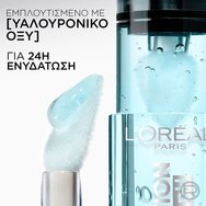 L\'Oreal Paris Plump Ambition Hyaluron Lip Oil 5ml - 114 Rose