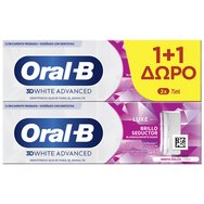 Oral-B PROMO PACK 3D White Luxe Glamorous White 2 x 75ml 1+1 GIFT