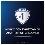 Oral-B Pro Series 1 Electric Toothbrush Duo Edition 2 бр