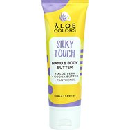 Aloe Colors Silky Touch Hand & Body Butter 50ml - Хидратиращо масло за ръце и тяло с органично алое Aloe Colors Silky Touch Hand & Body Butter 50ml - Хидратиращо масло за ръце и тяло с органично алое