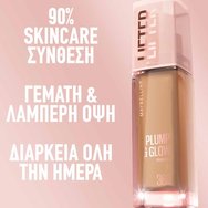Maybelline Lifter Plump & Glow Spf15 Foundation Хидратиращ фон дьо тен със средна защита, 2% ниацинамид и хиалуронова киселина за плътен и сияен вид през целия ден 30ml - 355