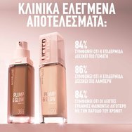 Maybelline Lifter Plump & Glow Spf15 Foundation Хидратиращ фон дьо тен със средна защита, 2% ниацинамид и хиалуронова киселина за плътен и сияен вид през целия ден 30ml - 355