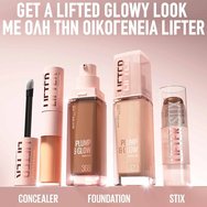 Maybelline Lifter Plump & Glow Spf15 Foundation Хидратиращ фон дьо тен със средна защита, 2% ниацинамид и хиалуронова киселина за плътен и сияен вид през целия ден 30ml - 355