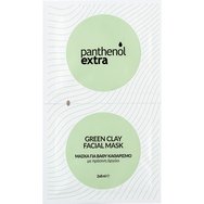 Medisei Panthenol Extra Green Clay Facial Mask 2 x 8ml - Маска за лице за дълбоко почистване със зелена глина Medisei Panthenol Extra Green Clay Facial Mask 2 x 8ml - Маска за лице за дълбоко почистване със зелена глина