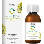 Power Health Doctor Power Honey with Fennel Syrup 150ml