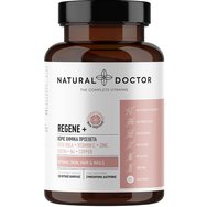Natural Doctor Regene+ Хранителна добавка с екстракт от Азиатска Центела, Цистеин, Витамини & Минерали за поддържане на нормалното състояние на кожата, косата & ноктите 120veg.caps Natural Doctor Regene+ Хранителна добавка с екстракт от Азиатска Центела, Цистеин, Витамини & Минерали за поддържане на нормалното състояние на кожата, косата & ноктите 120veg.caps