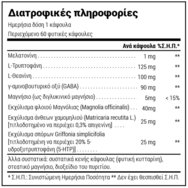 Natural Doctor Sleep Good Добавка с Мелатонин, Аминокиселини и Растителни Екстракти за По-бърз и Качествен Сън 60 веган капсули