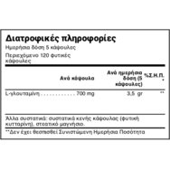 Natural Doctor Glutamine Sport Добавка с аминокиселината глутамина от високо качество за възстановяване на мускулите след физическо изтощение, интензивни тренировки или стресови периоди 120 вег. капс Natural Doctor Glutamine Sport Добавка с аминокиселината глутамина от високо качество за възстановяване на мускулите след физическо изтощение, интензивни тренировки или стресови периоди 120 вег. капс