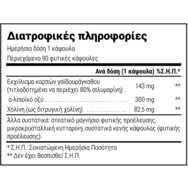 Natural Doctor Evening Primrose Oil Добавка с масло от вечерна иглика, богато на Омега-6 мастни киселини за справяне със симптомите на менопаузата 120 капс Natural Doctor Evening Primrose Oil Добавка с масло от вечерна иглика, богато на Омега-6 мастни киселини за справяне със симптомите на менопаузата 120 капс