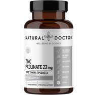 Natural Doctor Zinc Picolinate Добавка с пиколинат на цинк за добро функциониране на имунната система и поддържане на нормалното състояние на костите, косата, ноктите и кожата 120 вег. капс