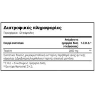 Natural Doctor Taurine 500mg Добавка с аминокиселината таурин за подкрепа на сърдечно-съдовата система и енергия 120 веган капсули Natural Doctor Taurine 500mg Добавка с аминокиселината таурин за подкрепа на сърдечно-съдовата система и енергия 120 веган капсули