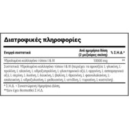 Natural Doctor Collagen Peptides+ Grass Fed 300g Natural Doctor Collagen Peptides+ Grass Fed 300g